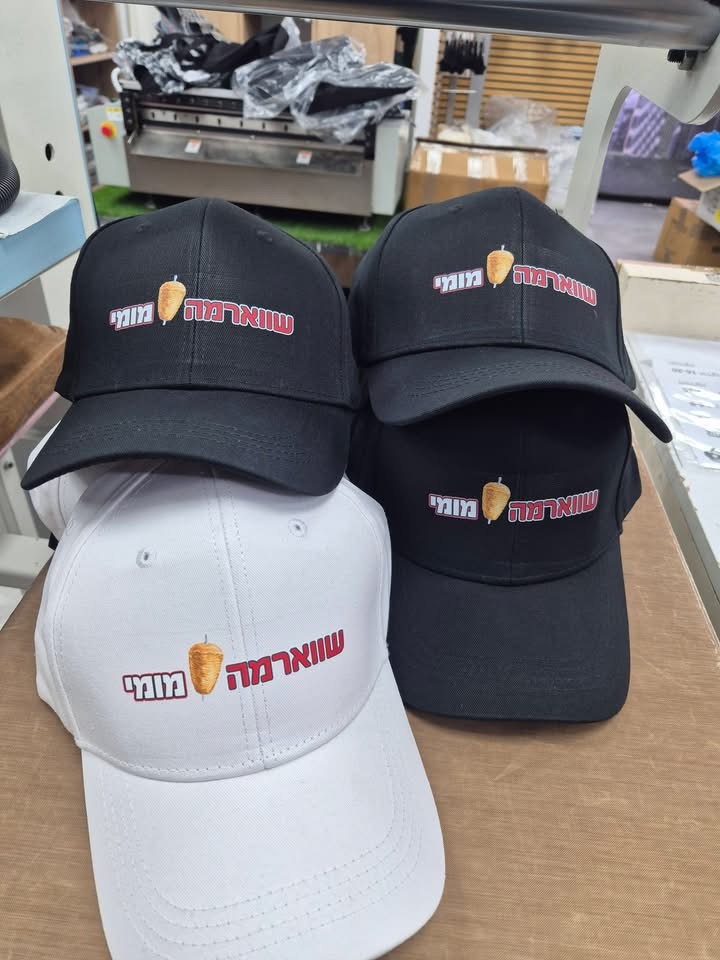 כובעים ממותגים לעסקים באילת — ליאור טקסטיל