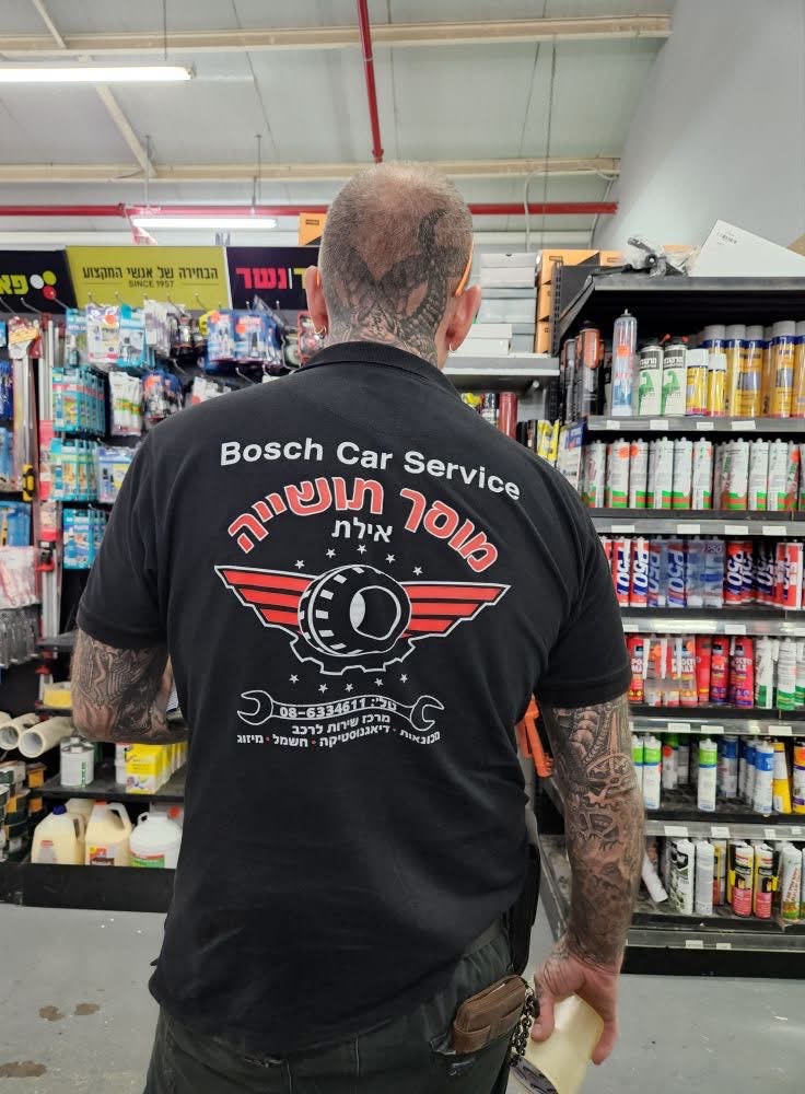חולצת עבודה ממותגת למוסך — ליאור טקסטיל אילת