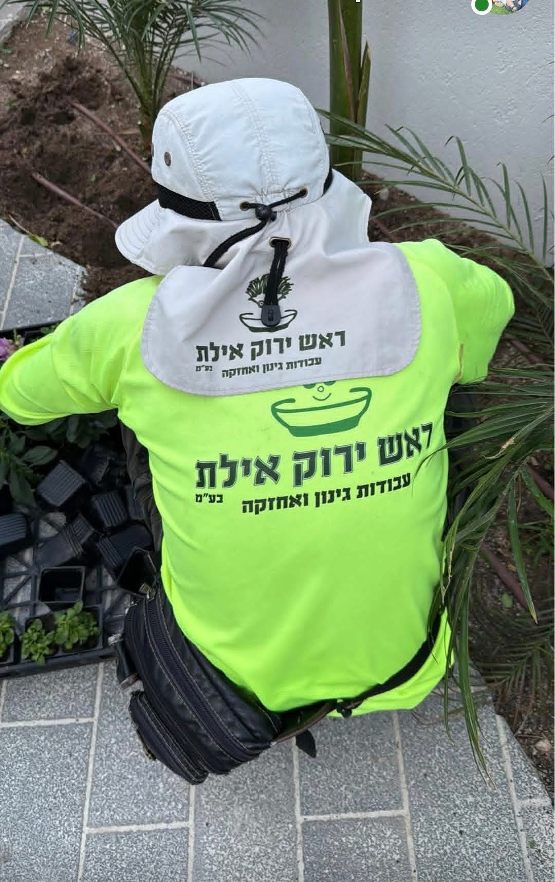 בגדי עבודה ממותגים עם הדפסת לוגו — ליאור טקסטיל אילת