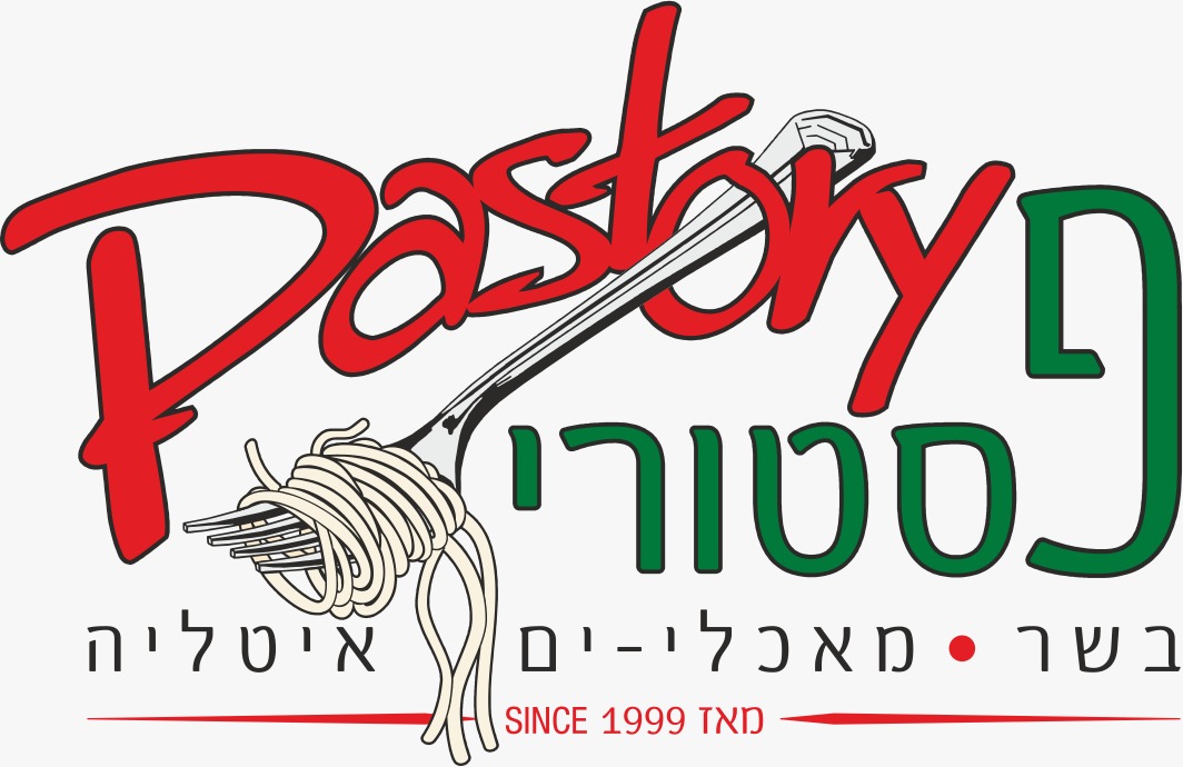 Pastory מסעדה