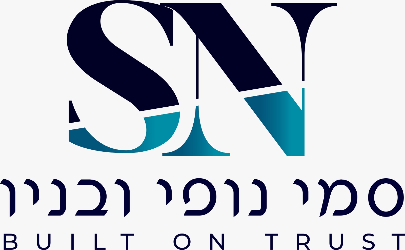 סמי נופי ובניו