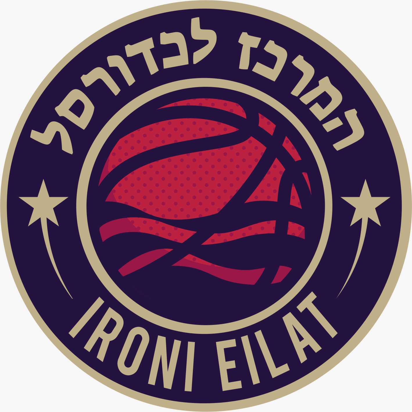 עירוני אילת כדורסל
