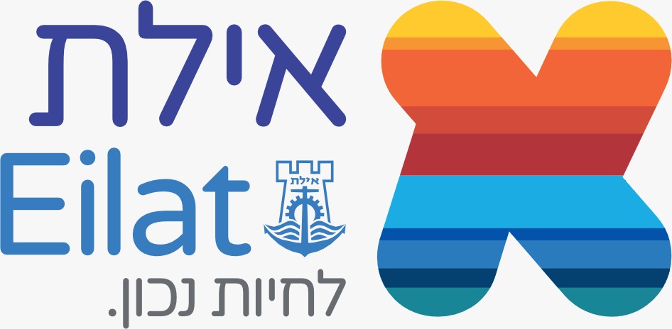 עיריית אילת
