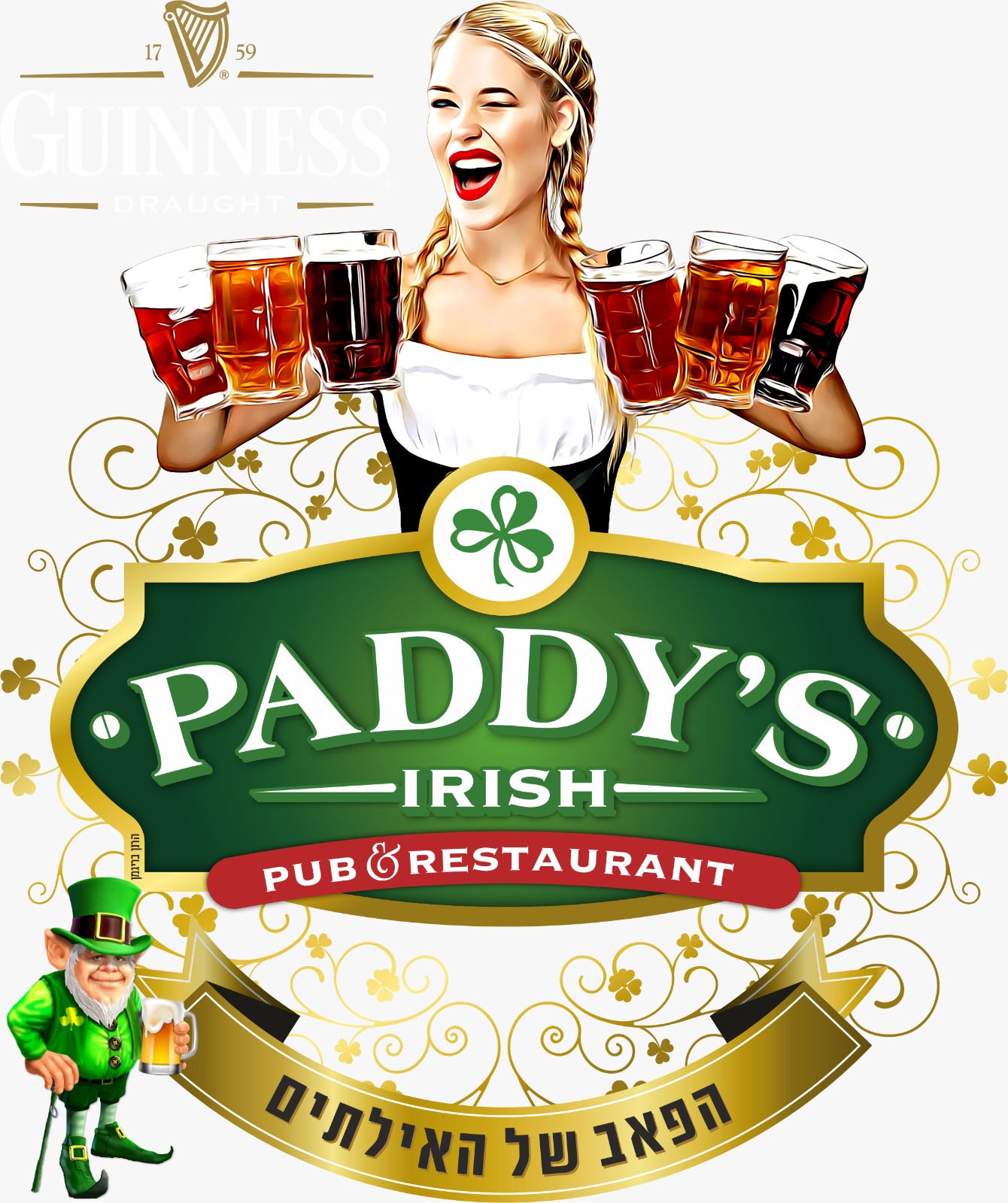 Paddy's Irish Pub
